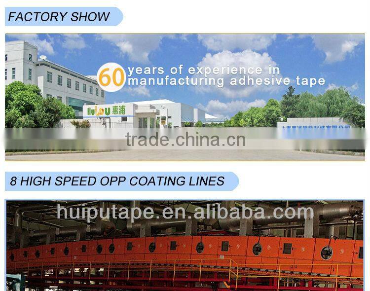 Acrylic Adhesive and Warning Use high quality kraft paper tape