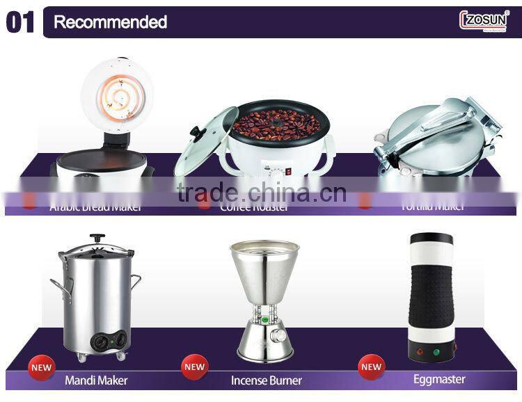 Commercial india samosa making machine