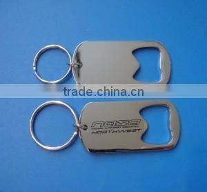 keychain printing machine