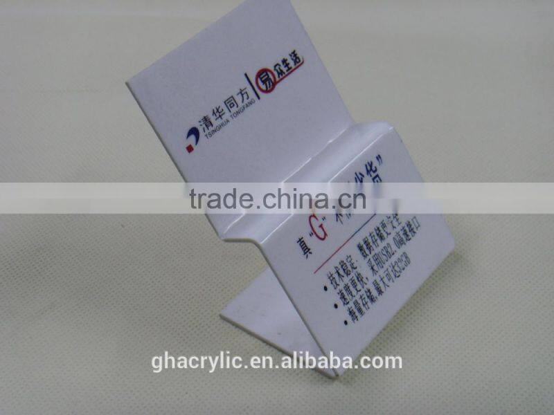 GH-RZ289 Shenzhen Guihe 2014 acrylic digital display rack