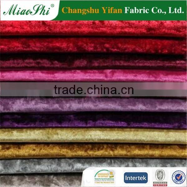 Light purple wedding decorate fabric