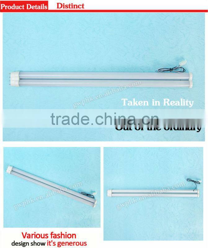 PLL LED bulb 2g11 LED tube 18W with CE, RoHS TUV