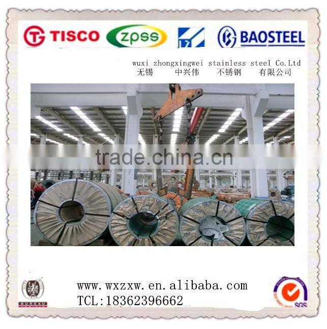 AISI 201 cold rolled stainless steel coil