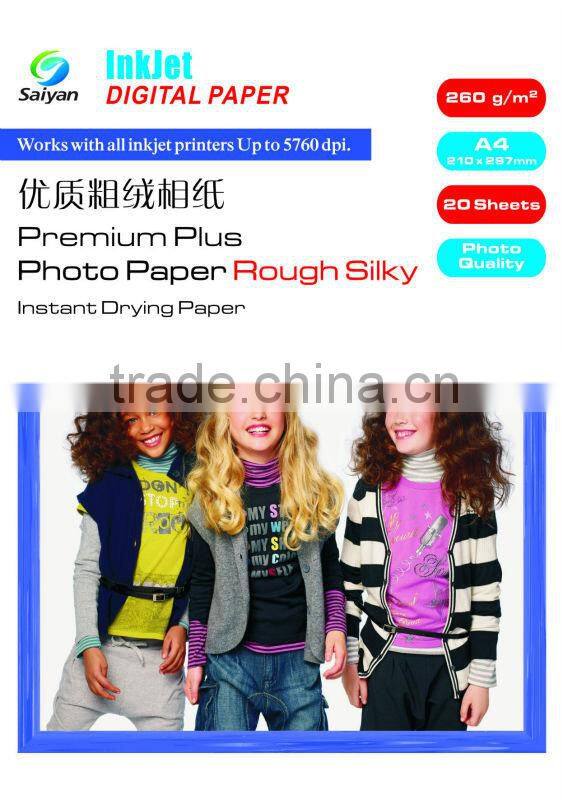 direct supply 260g RC Rough Silky photo paper
