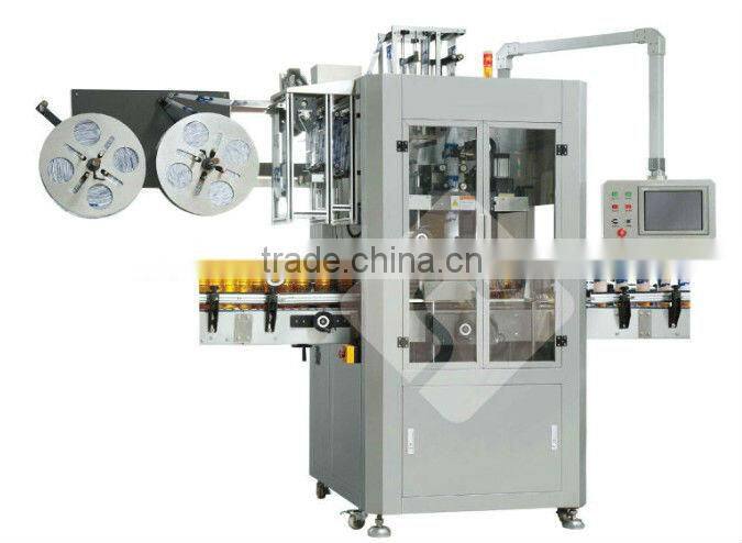 Suzhou Winmark machinery full-automatic sleeve shrink labeling machine in Zhangjiagang city