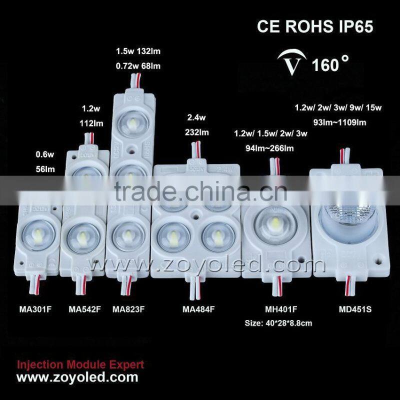 Ukrane advertising modules Ukrane modules with lens Ukrane sign Modules quality assured