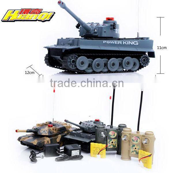 Infrared rc panzer tank huanqi Tank (Twin Pack)RC Battle Tank RC 508 Tank