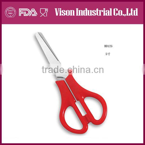 Professional Household Scissors With Soft Handle (BD2008)