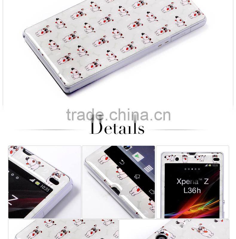 Promotional gift for quality control sticker for mobile phone