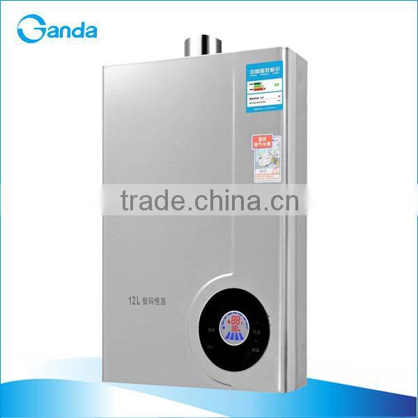 Wall Mounted Stainless Steel Gas Water Heater (YC-09)