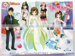 Magnetic Dress-up Box DIY Magnetic Toy