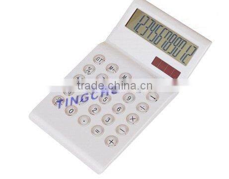 8 digits water power calculator