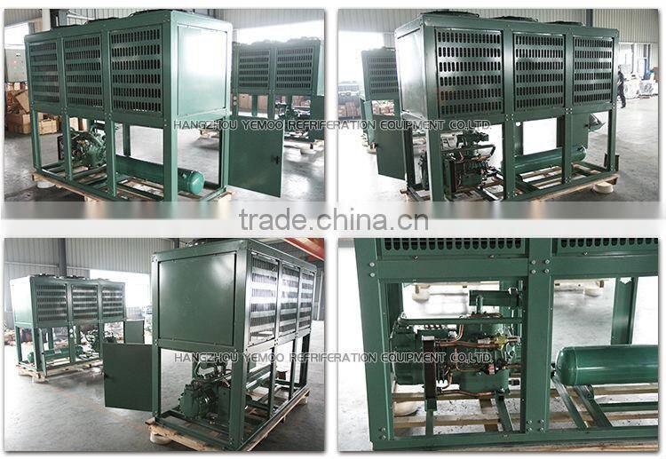 3.6kw 5HP hangzhou YEMOO U-box type portable box type condensing unit with mini refrigerator refrigeration cooling system