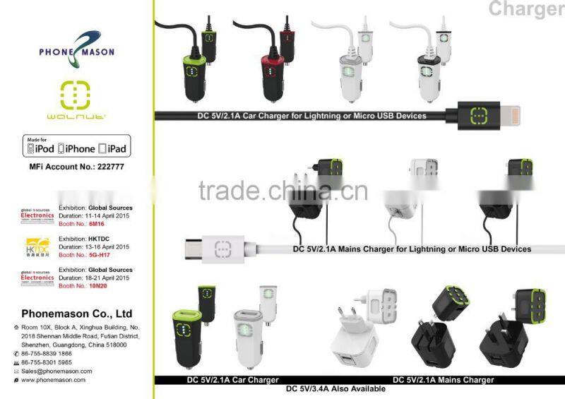Walnut brand single car charger with attached cable
