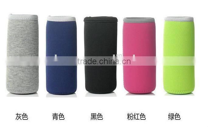 550ML High Borosilicate Glass Water Bottle with neoprene Sleeve