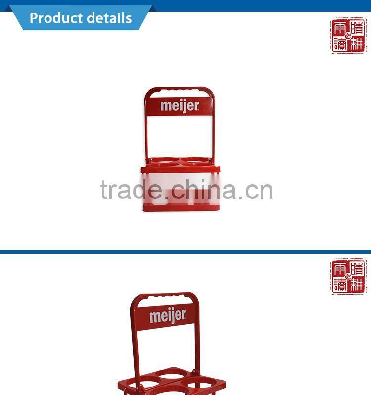 plastic double pack beer bottle holder