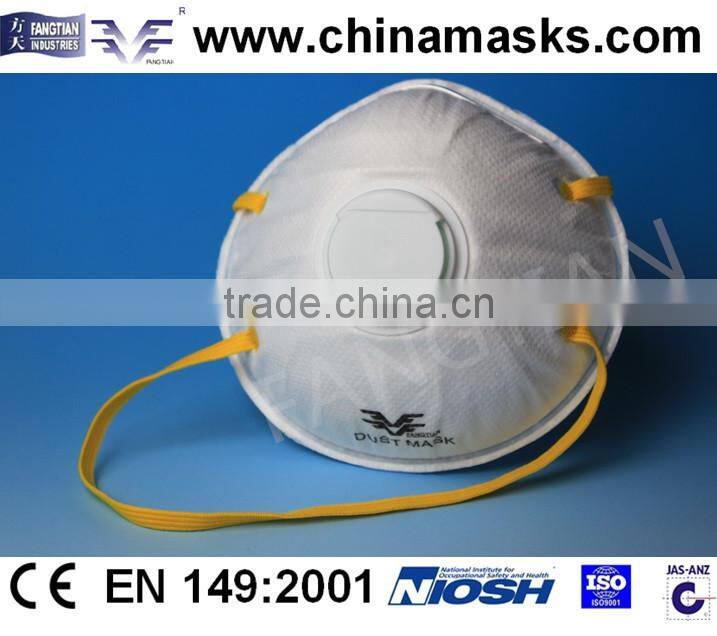 FFP3V face mask protective dust mask with CE