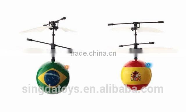 Hot HM1311 Hand Sensor RC UFO With The National Series