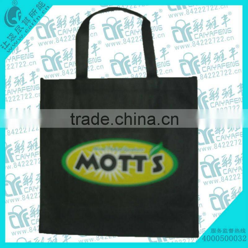 2013 non woven shoebags fashion
