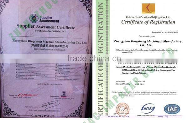 rice bran oil solvent extract machine corn embryo oil machine