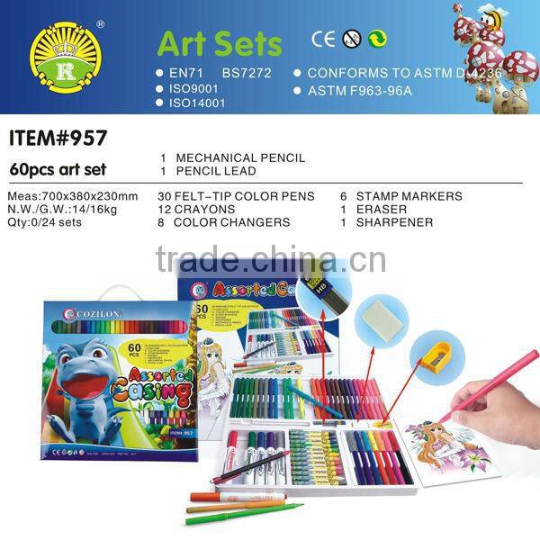 Funny stationery set for school 60pcs