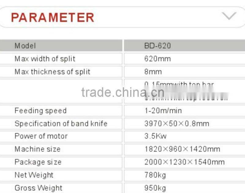 Best Leather Splitting Machine BD-L620W