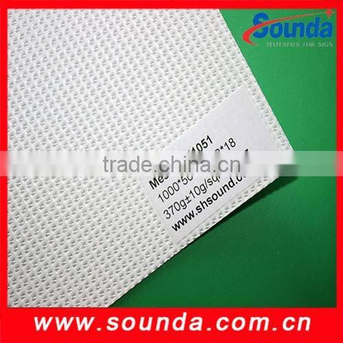 Vinyl Mesh Banner, Advertising Meshed Vinyl Banner