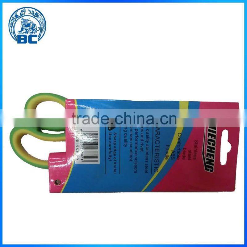 Children Selling Rubber Handle Scissors Office Scissors Stationery Scissors