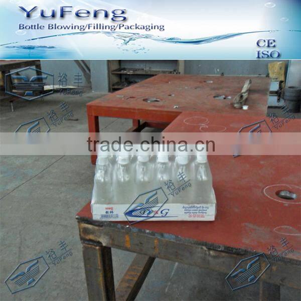 Semi-auto shrink wrapping machine/Semi-auto shrink PE film packing machine