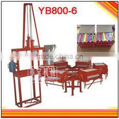 YB800-2 Small Chalk Making Machine