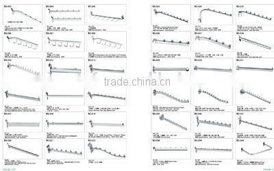 Square tube hanging rod store fixture