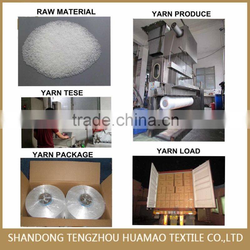 unti-UV high teancity polypropylene filament yarn