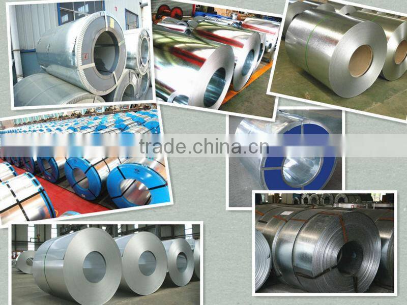 EG steel coil