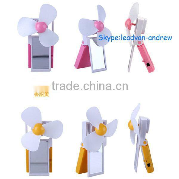 New Creative Gift Mirror Fan Battery USB Dual Use Souvenir Gift Mirror Fan