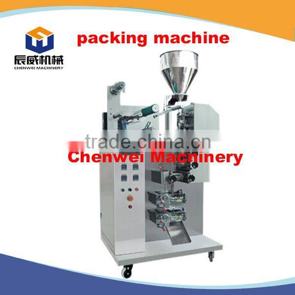 Large capacity granule packing machine