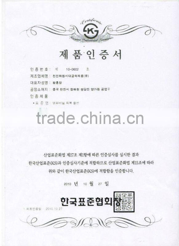 ( FACTORY) 2.2*2.7mm GL.wire for cattle fence in South America