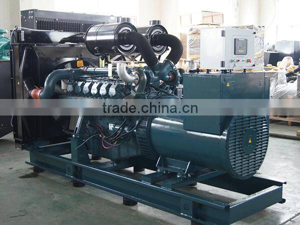 Made in China Deutz generator 50KW diesel power generator