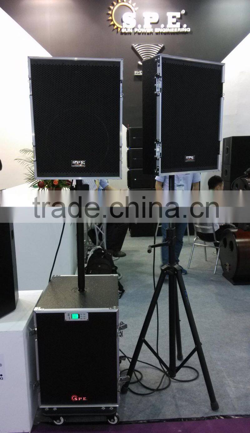 SPE Audio Active Multimedia Amplified Speaker System SE-35035A