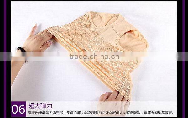 Top grade new coming girl funny panties