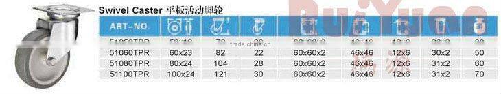 Top plated European type thermoplastic rubber swivel caster