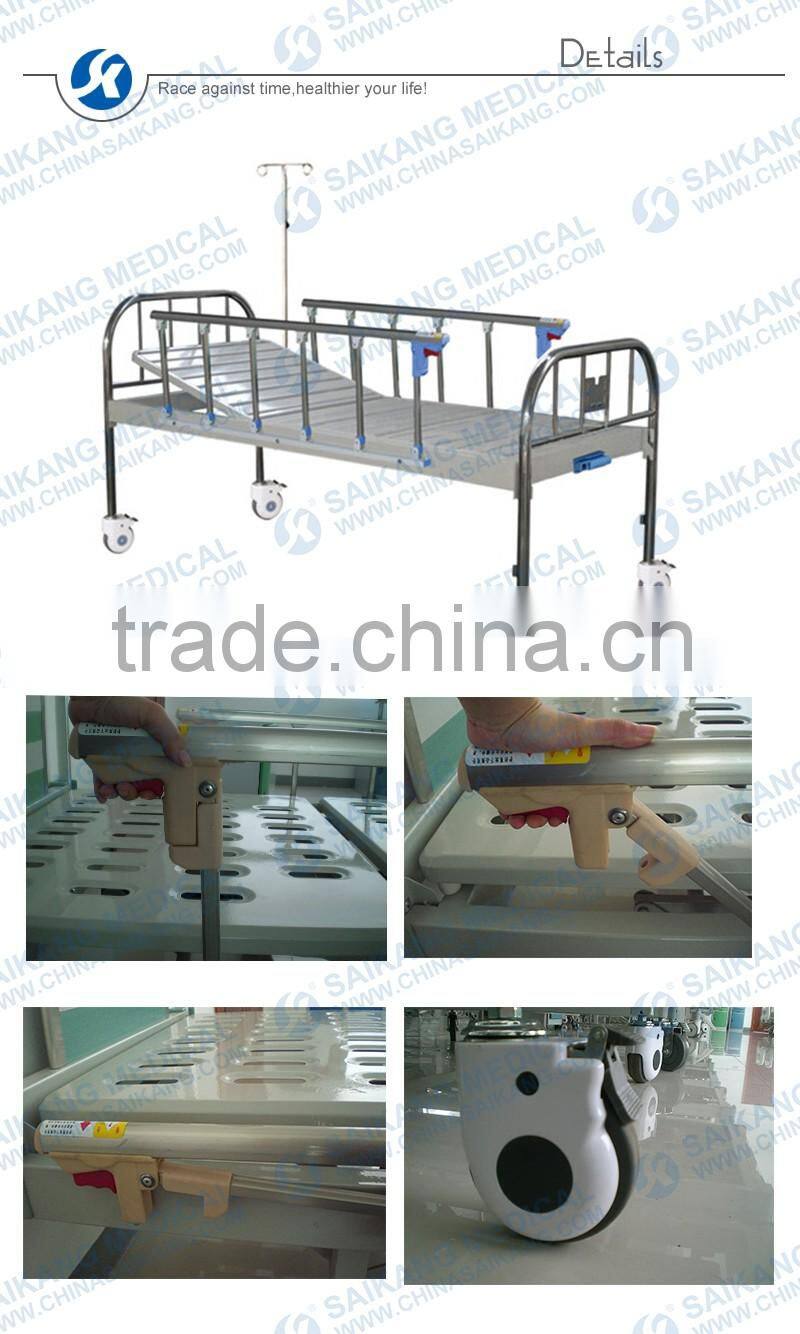 SK057-C Foldable Manual Patient Bed
