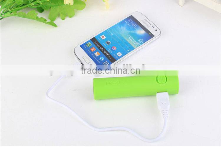 Flash light mobile phone 2200mah manual for power bank,2200mah power bank for samsung galaxy