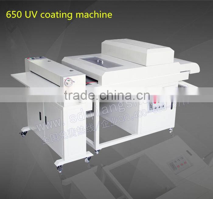 High quality oil liquid uv Coating Liquid for laminating
