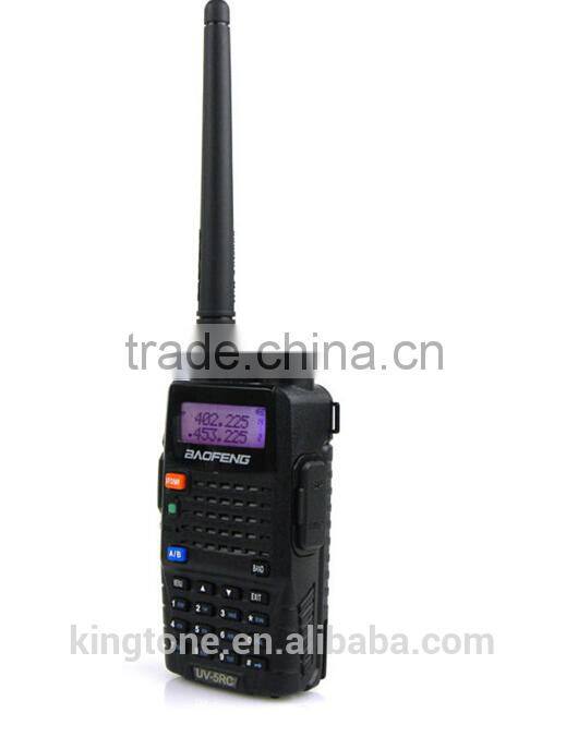 baofeng pofung UV5RC dual band two way radio interphone
