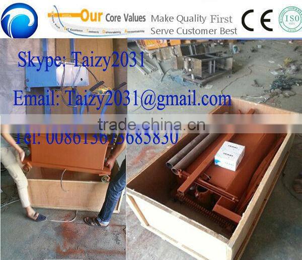 best quality commercial use Wall Plastering Machine