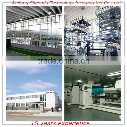 silicone film manufacture with competitive price