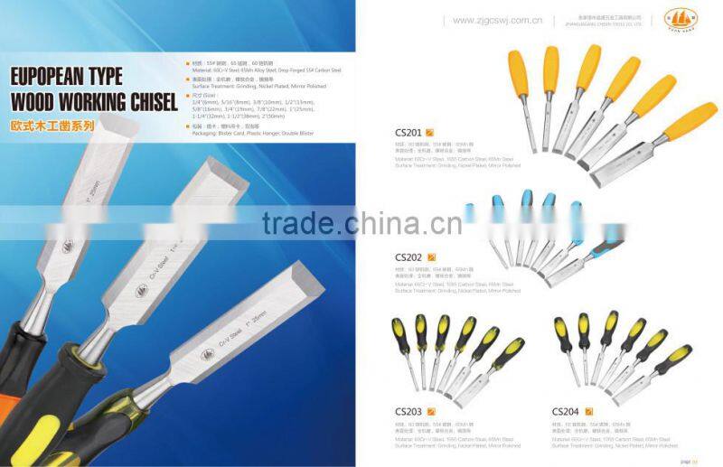 Wood Chisel with two color plastic handle