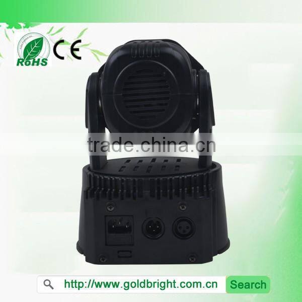 15W COB Mini LED Moving Head Wash ,Indoor Stage LED Moving Head Lighting