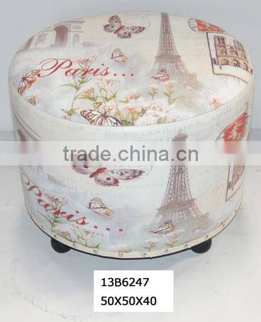 Storage box storage stool