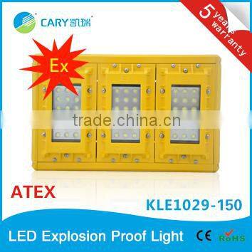 2016 alibaba china 150W LED Explosion Proof light, led explosion proof lamp